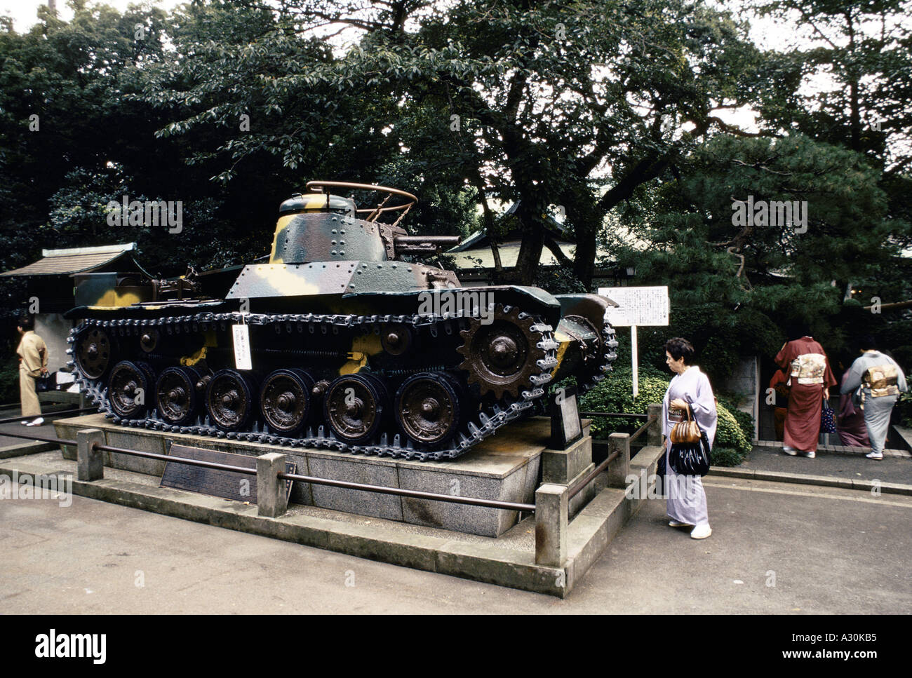japan tokyo some of the rilics from the first and second world war ...