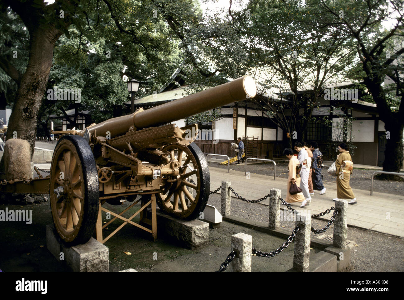japan tokyo some of the rilics from the first and second world war ...