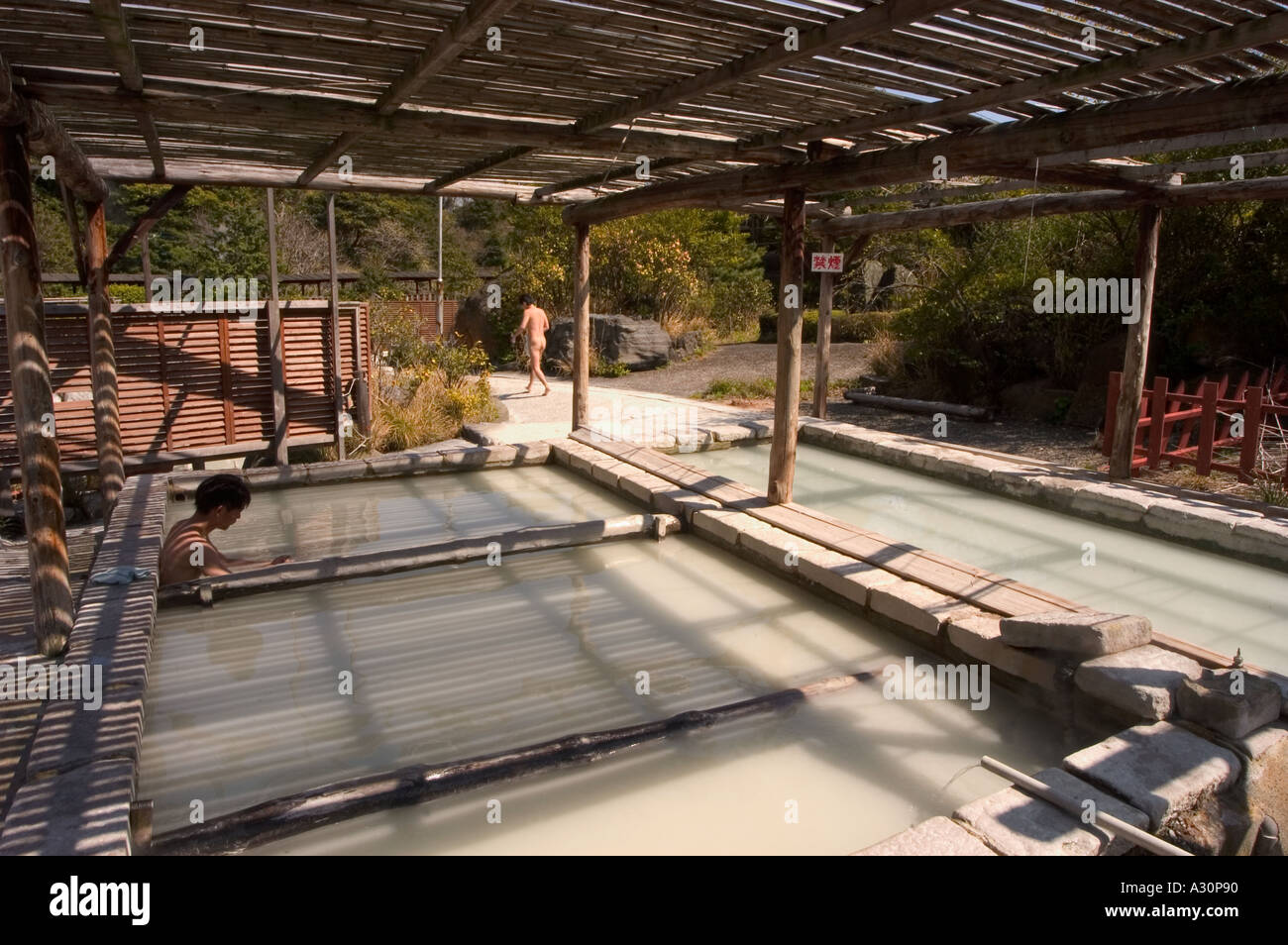 Doroyu mud onsen Beppu city Oita prefecture Kyushu Japan Stock Photo ...