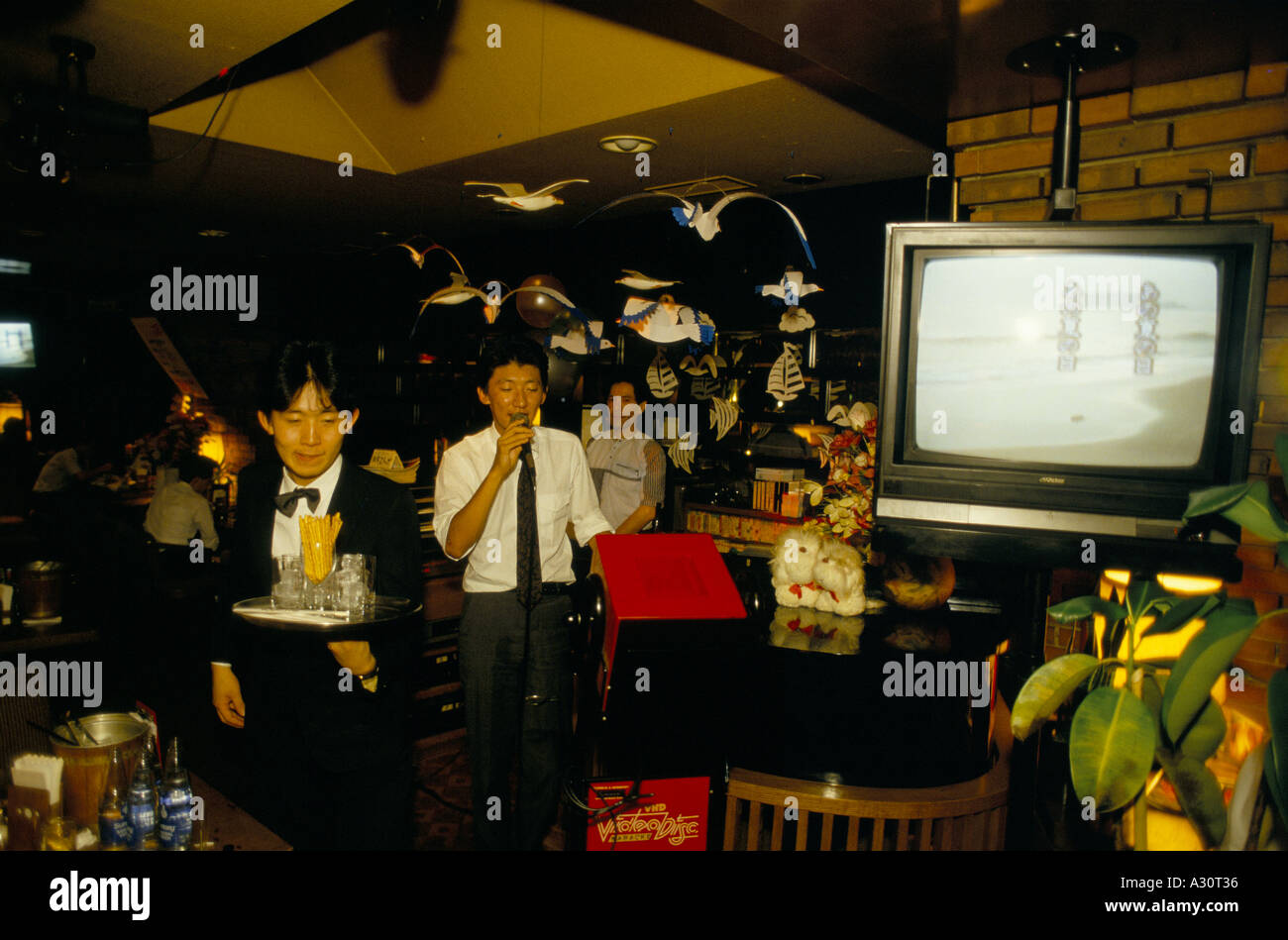 145 Japan Karaoke Bar Stock Photos, High-Res Pictures, and Images - Getty  Images