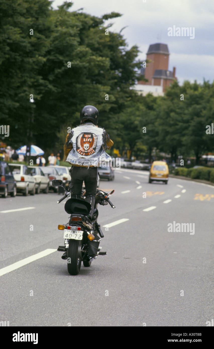 Lone rider hi-res stock photography and images - Alamy