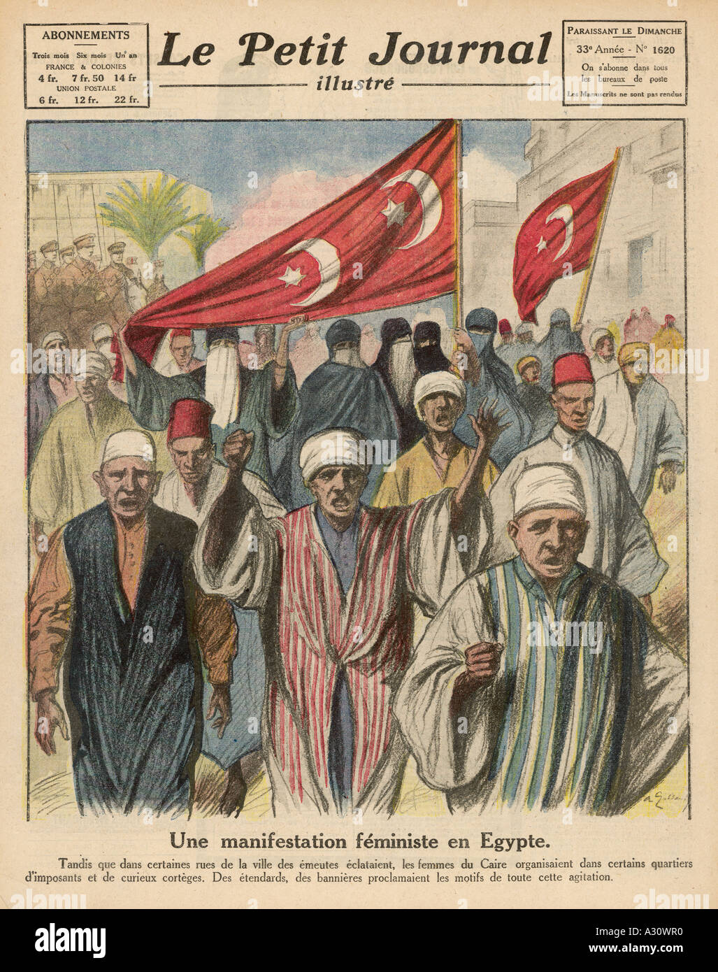Womens Rights Egypt Stock Photo - Alamy