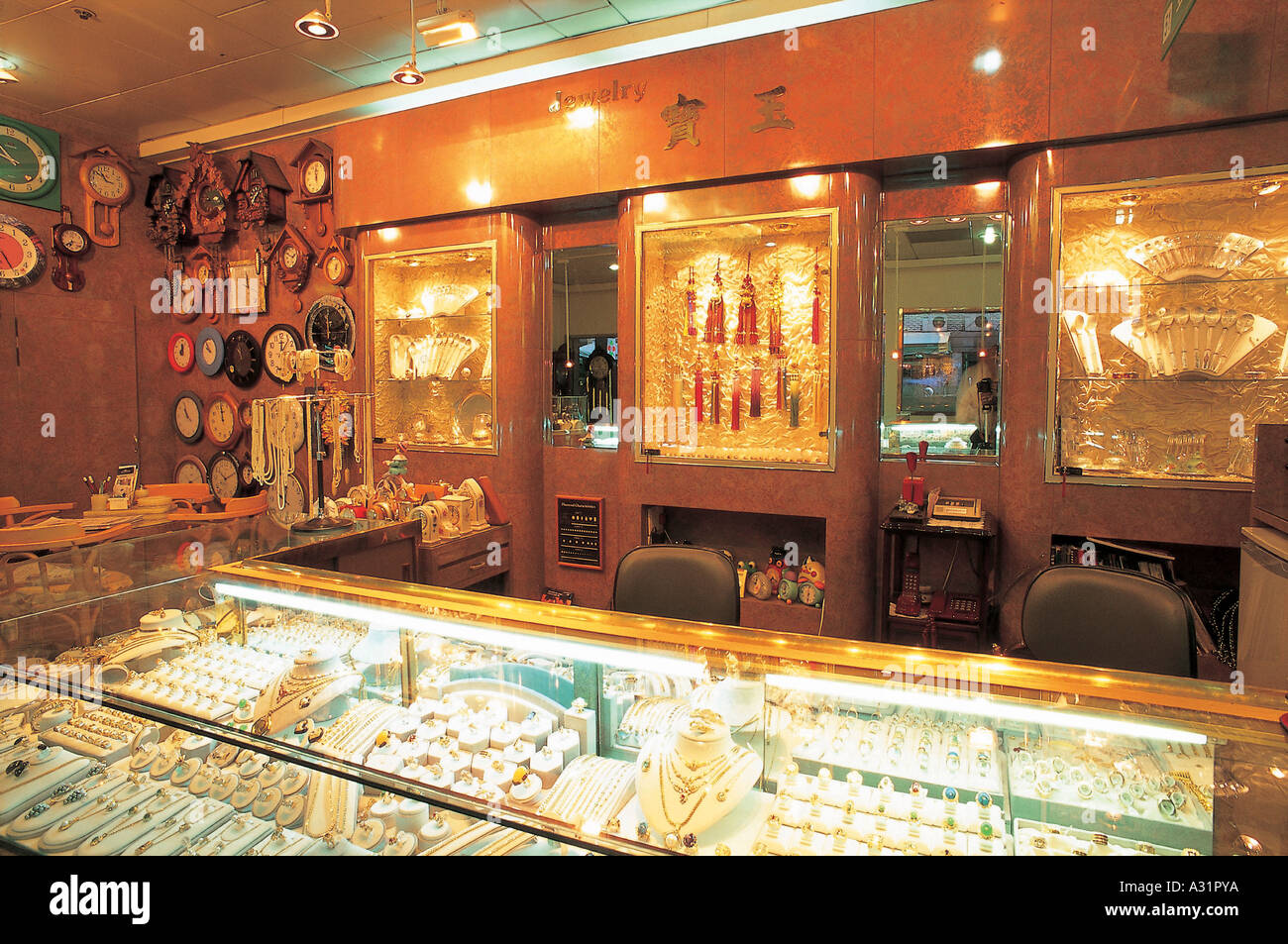Precious jewelry deals store