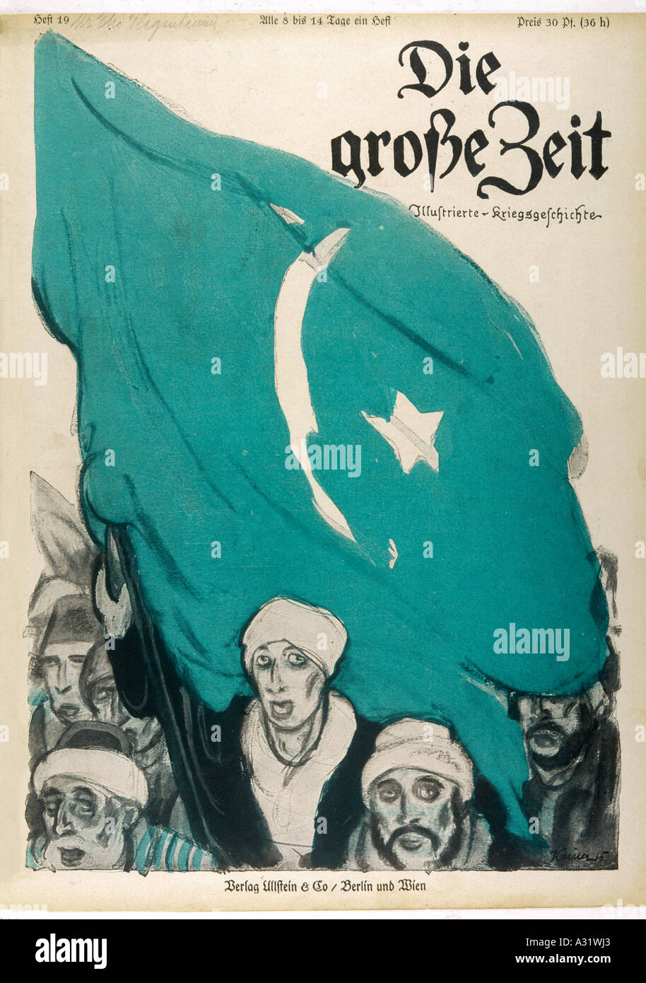 Wwi 1915 Turkish Flag Stock Photo
