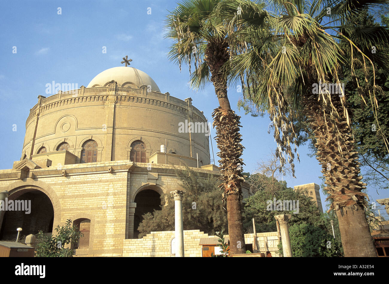 Ruins of the wall of Fortress of Babylon next to Coptic Museum in old  Cairo, Egypt Stock Photo - Alamy