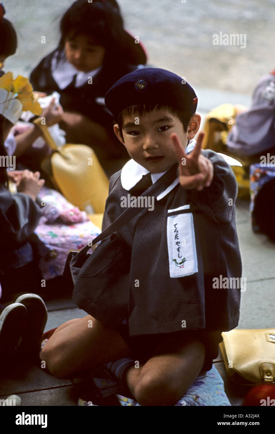 Little japanese boy hi-res stock photography and images - Alamy