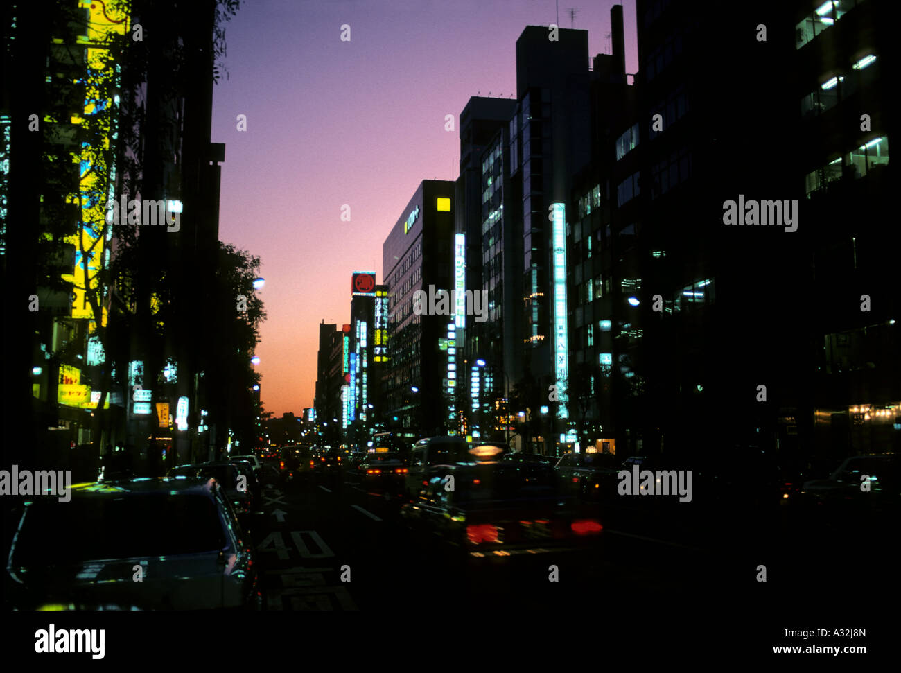 Ginza Tokyo Japan Stock Photo - Alamy