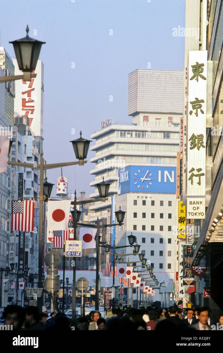 Ginza Tokyo Japan Stock Photo - Alamy