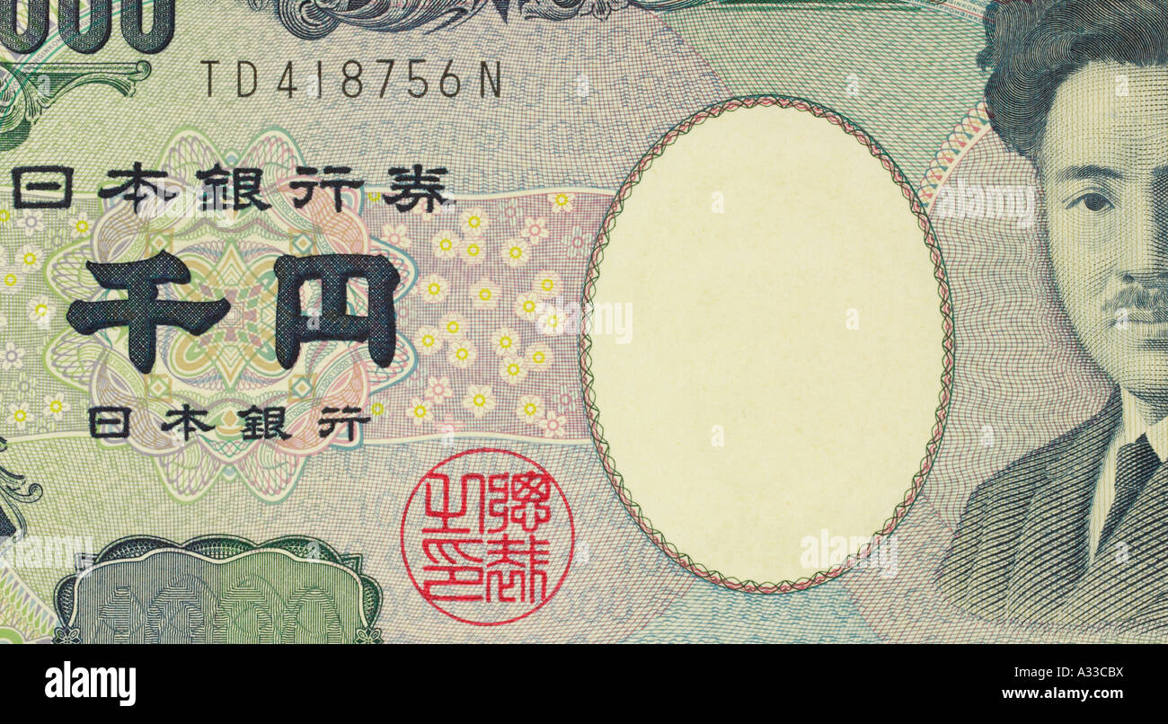 Close-up of a Japanese 1,000 yen note. Stock Photo