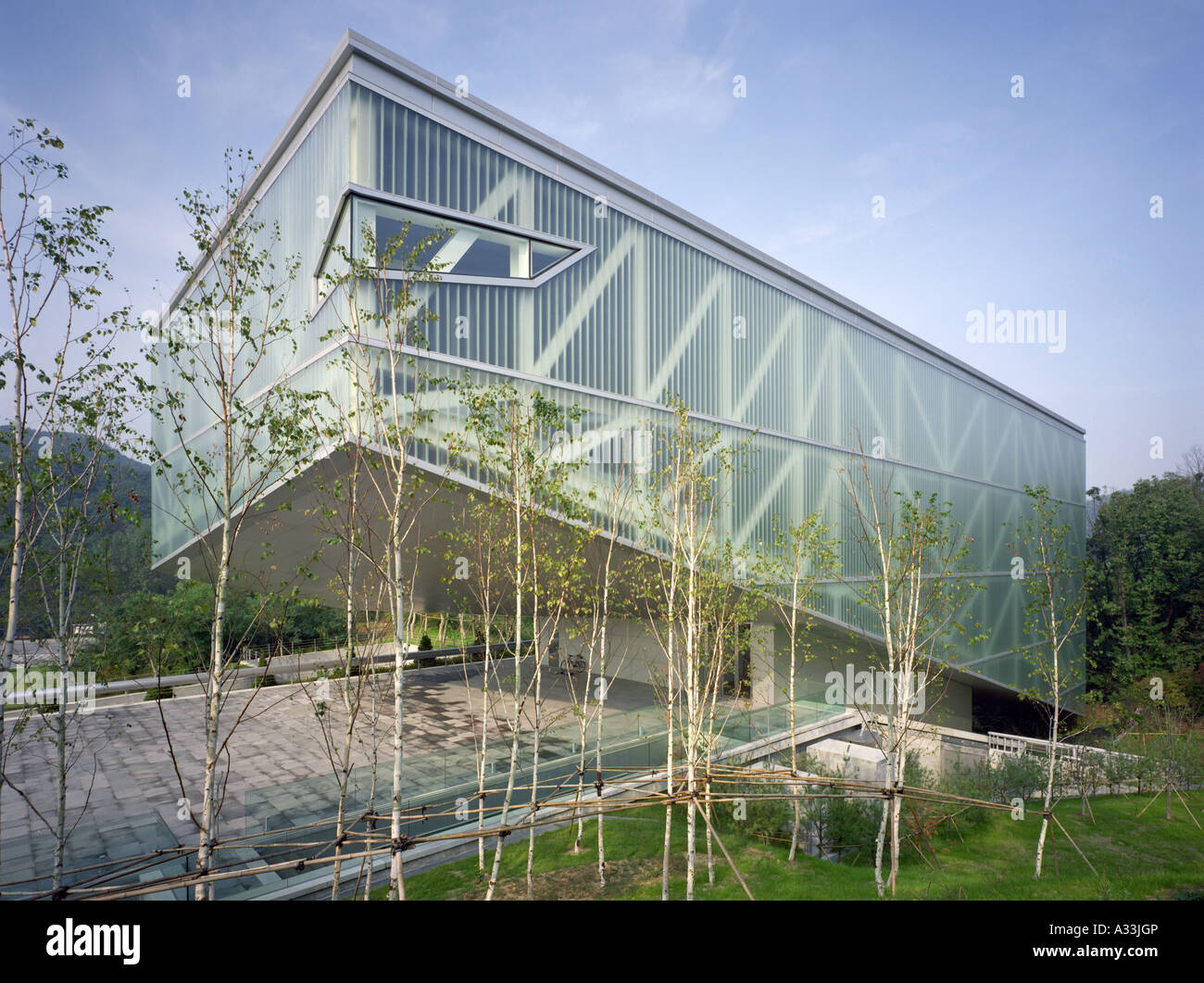 Seoul National University Museum, Seoul. 1997 Architect OMA Rem