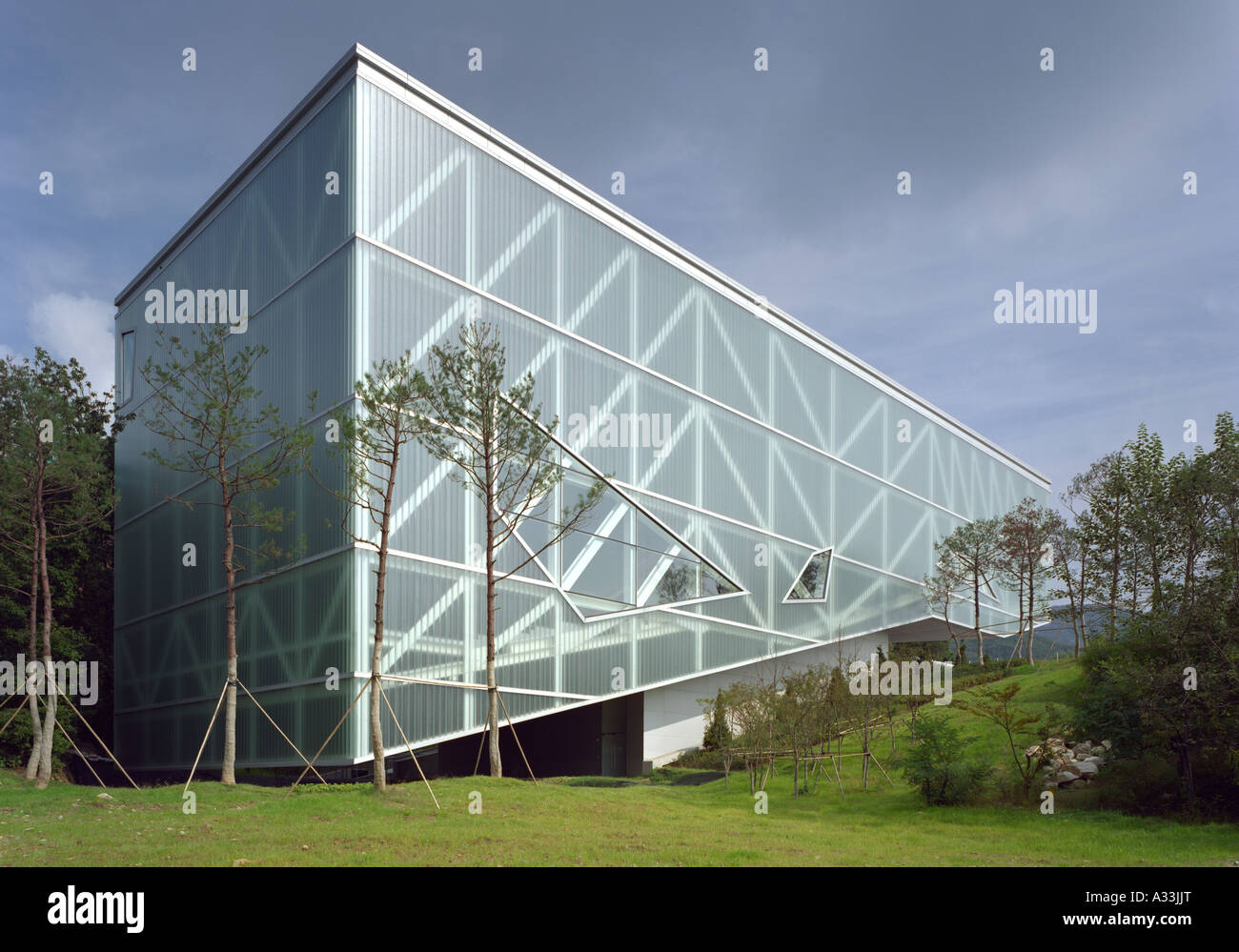 Seoul National University Museum, Seoul. 1997 Architect OMA Rem