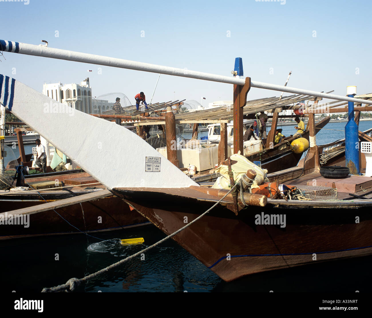 FISHING HARBOR IN DOHA QATAR Stock Photo Alamy