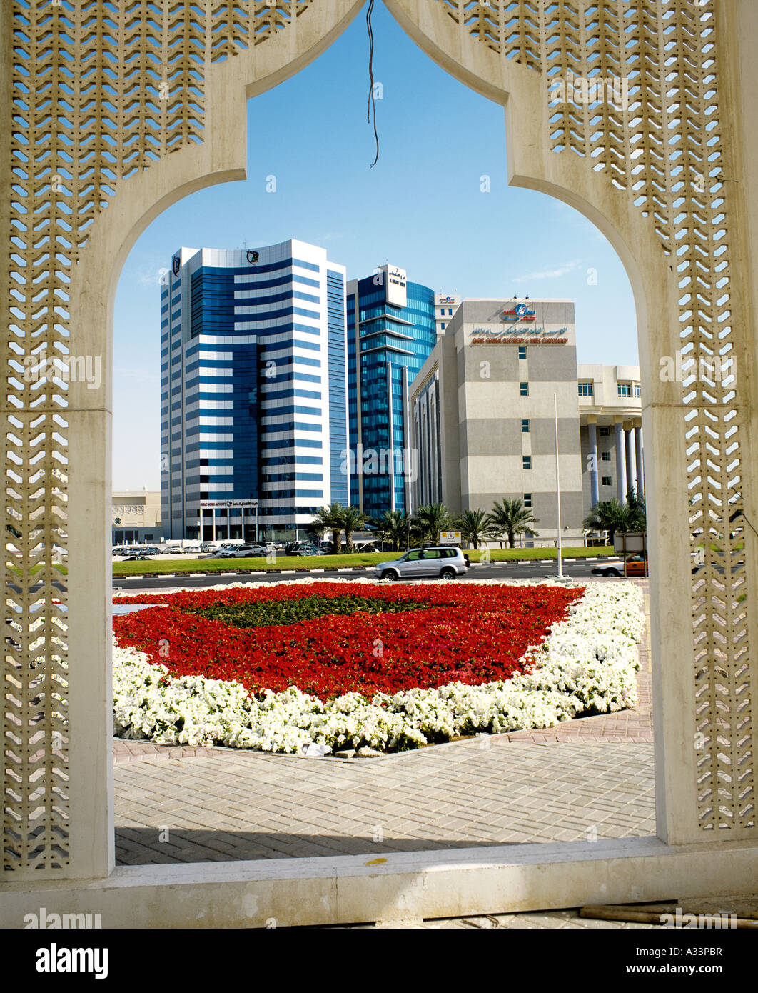 A GARDEN BY THE ROADSIDE IN DOHA QATAR Stock Photo Alamy