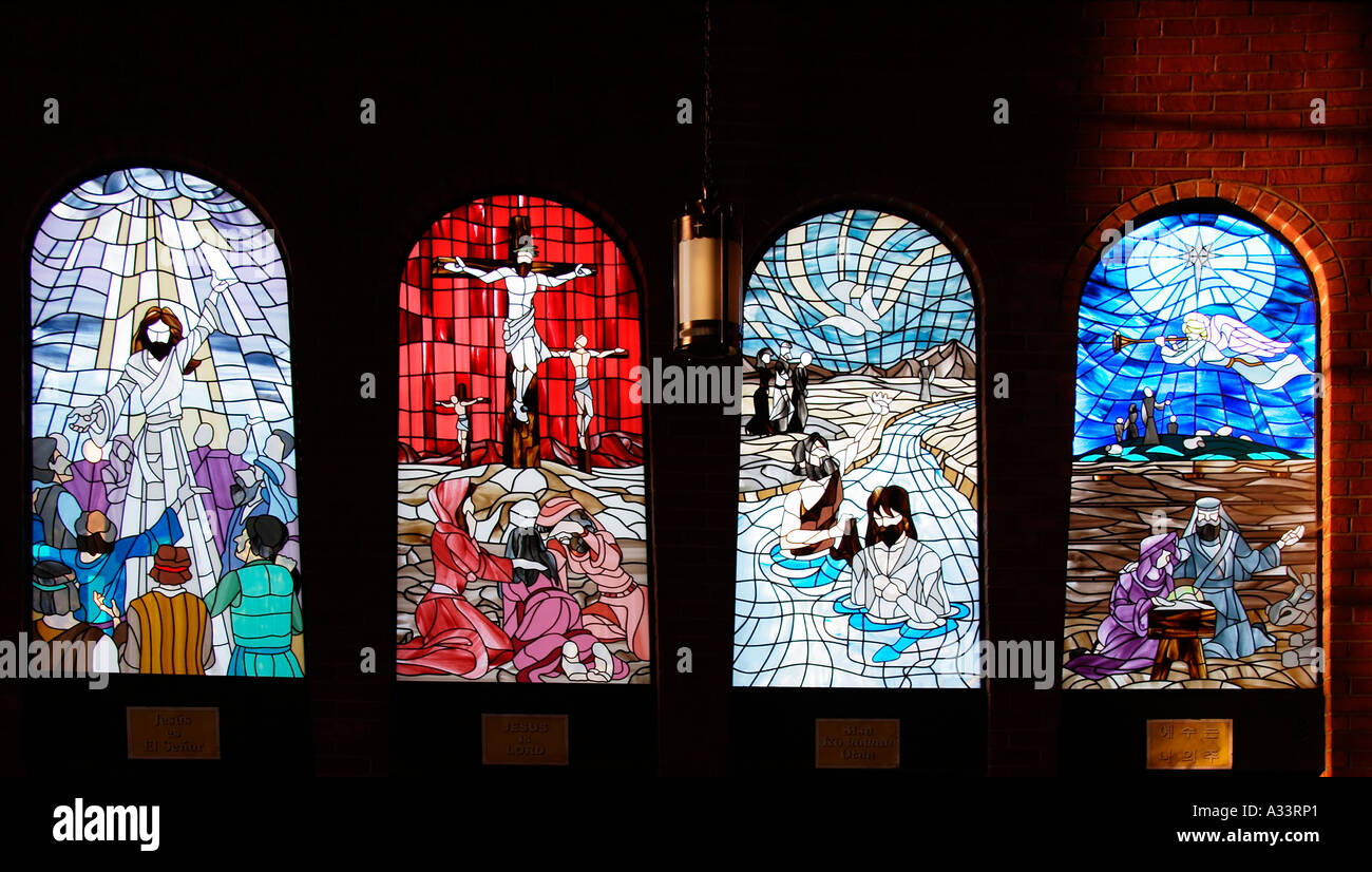 Church stained glass window panes Stock Photo Alamy