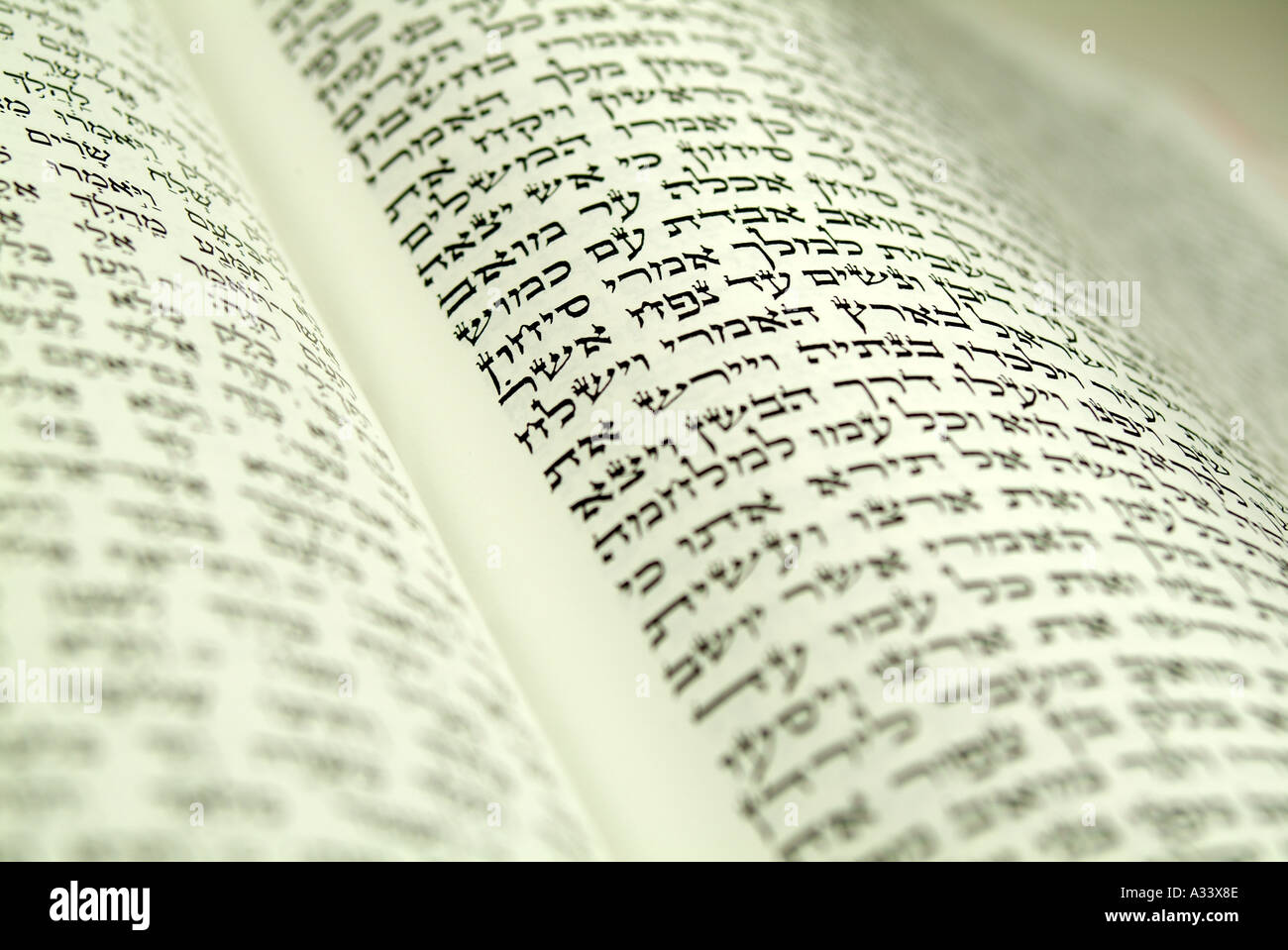 Hebrew Torah script Stock Photo