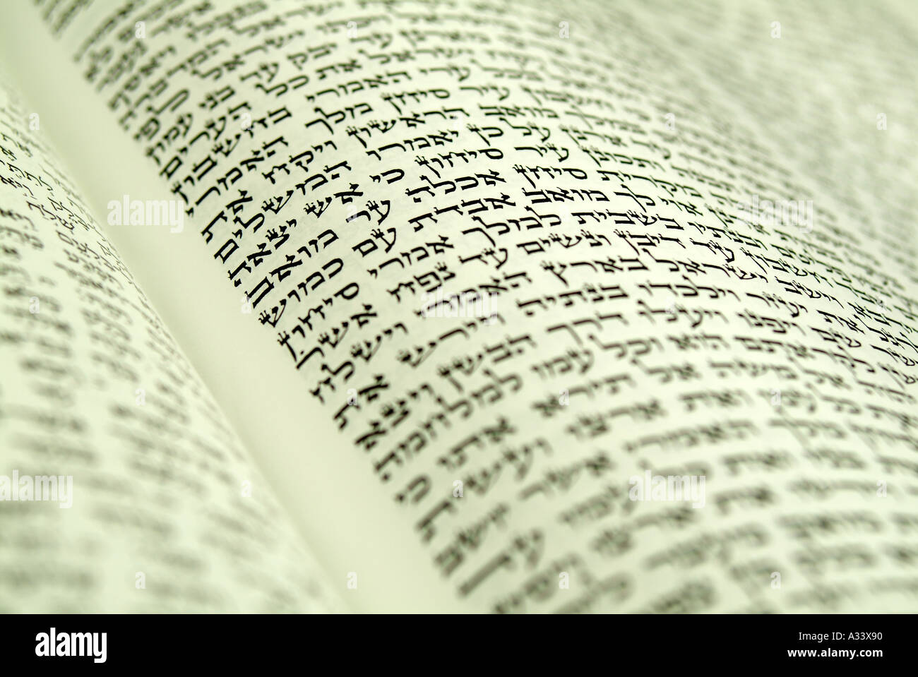 Hebrew Torah script Stock Photo