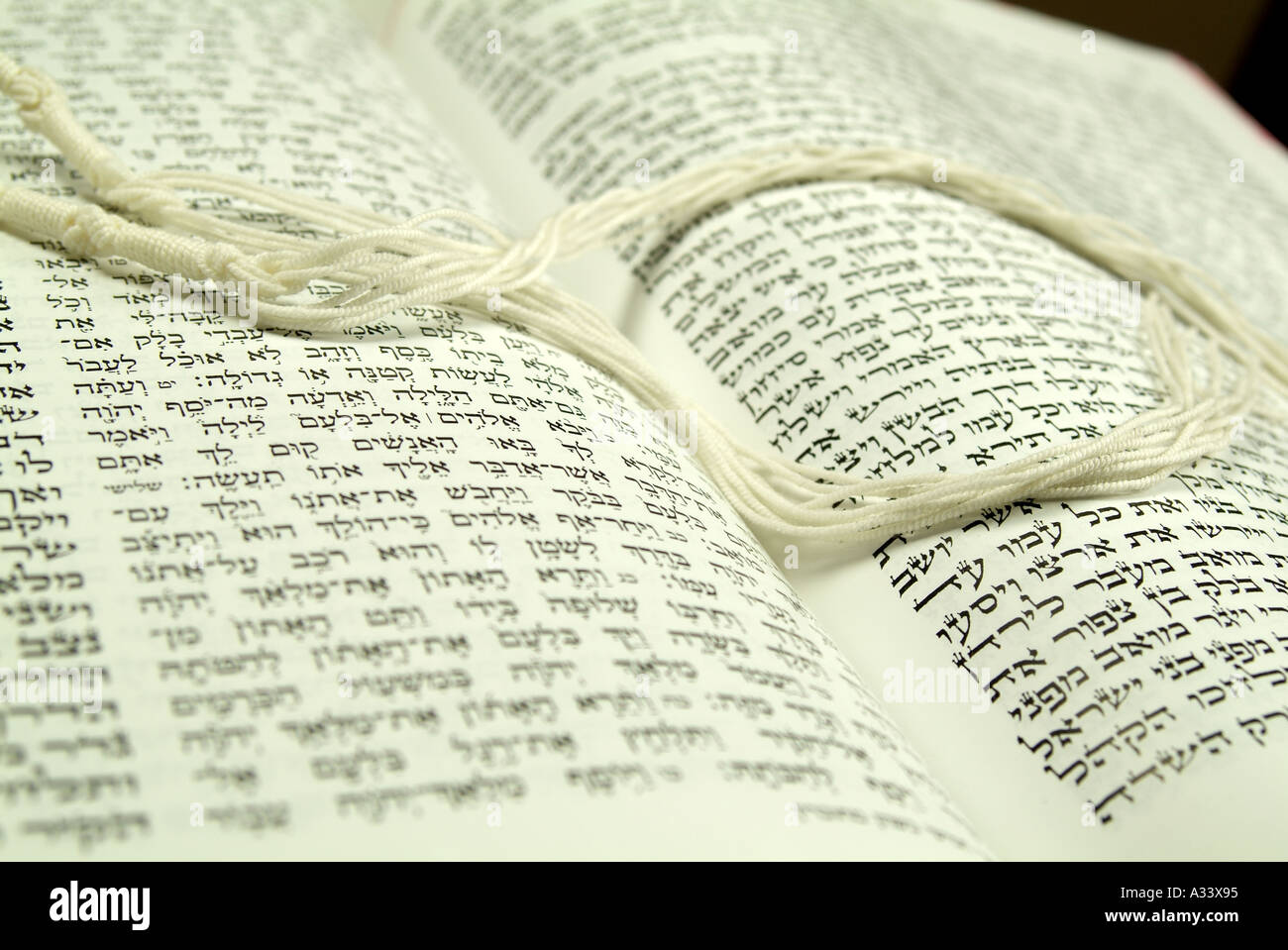 Hebrew Torah script Stock Photo