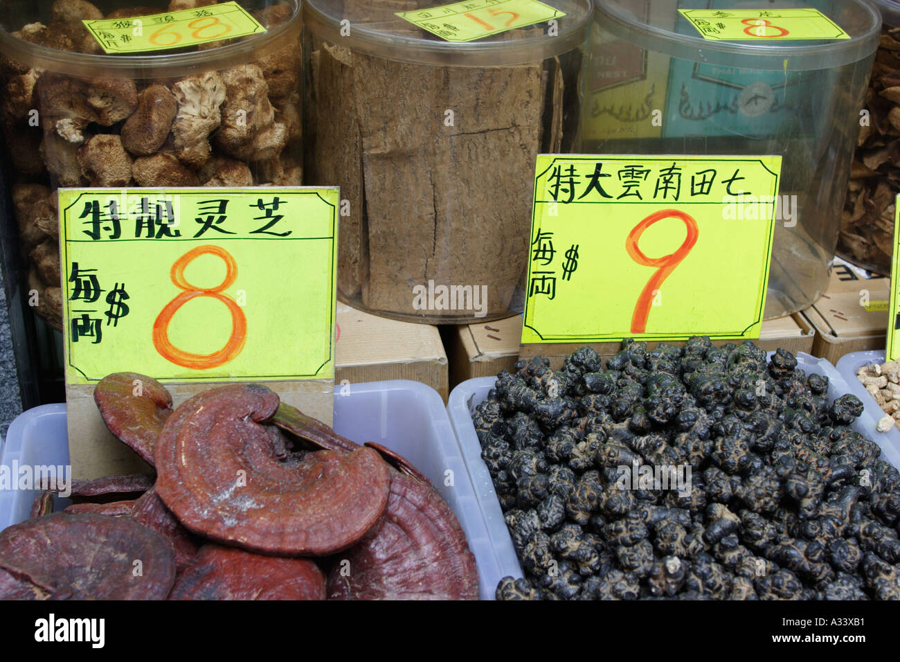Sheung wan hong kong medicine hi-res stock photography and images - Alamy