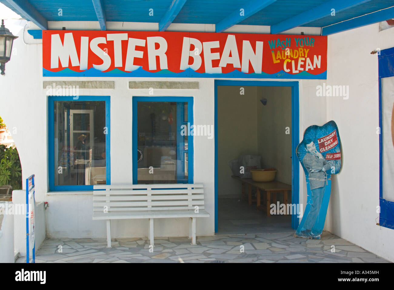Greece greek island of Naxos Ag Prokopis Prokopios Mr Beans laundry and