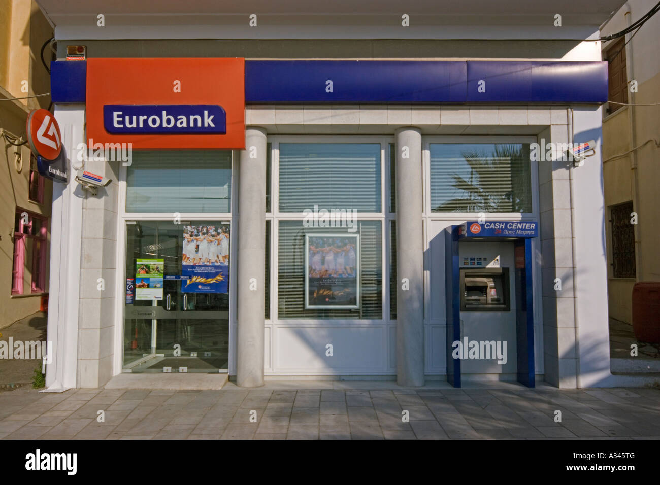 Eurobank Greece High Resolution Stock Photography and Images - Alamy