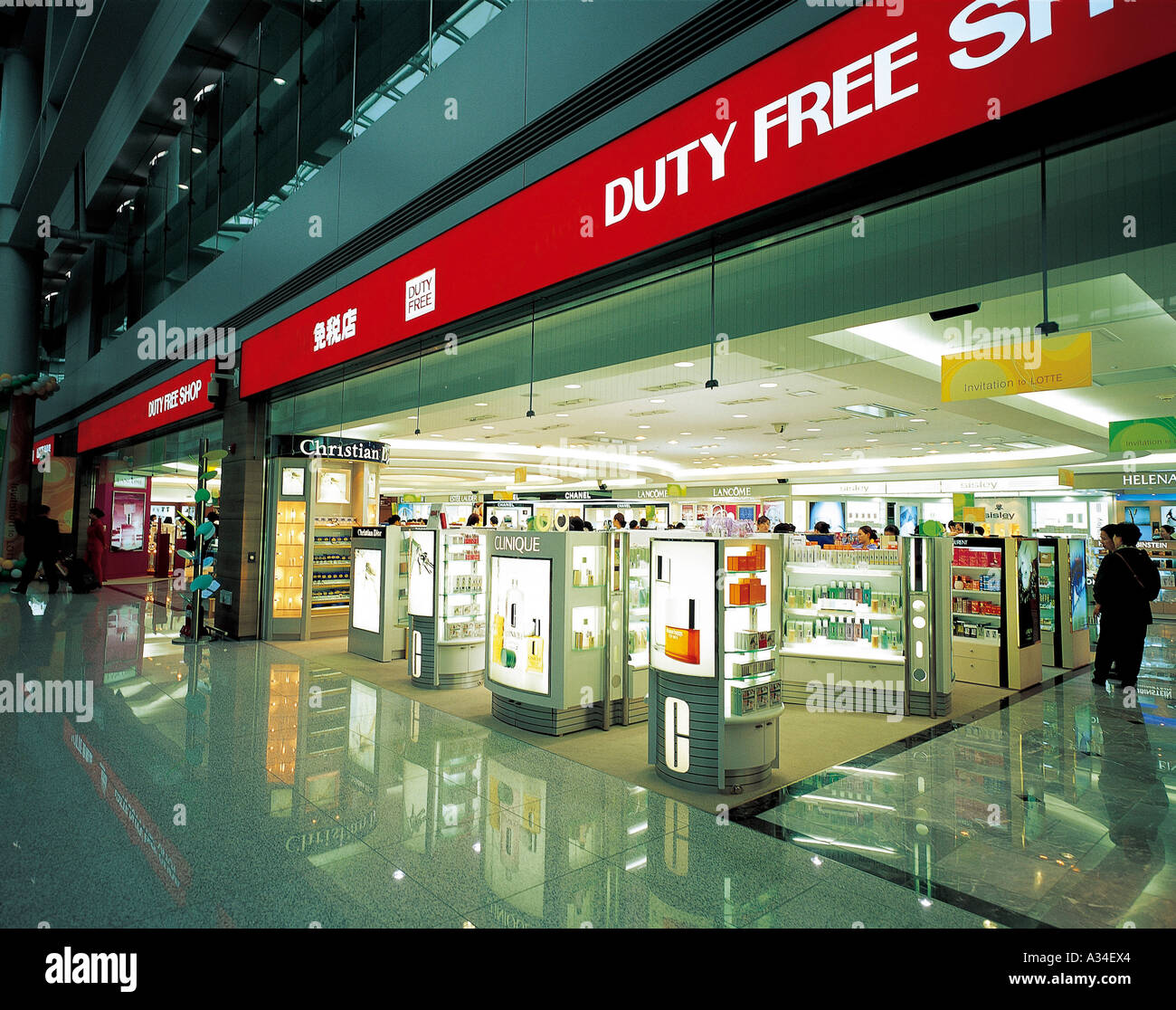 A duty free shop in the airport Stock Photo