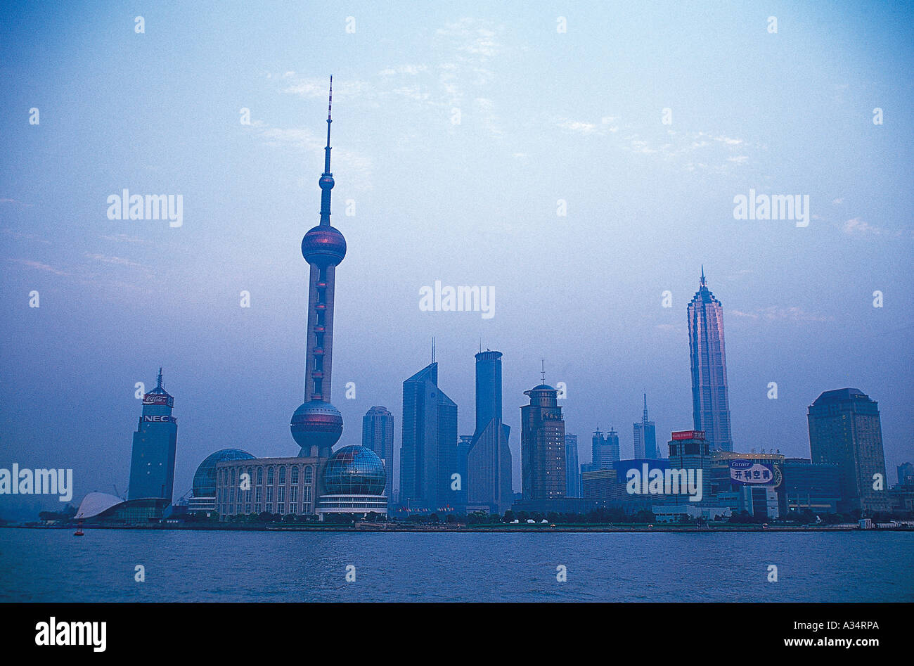 A wide view of Shanghai business district from the sea Stock Photo - Alamy