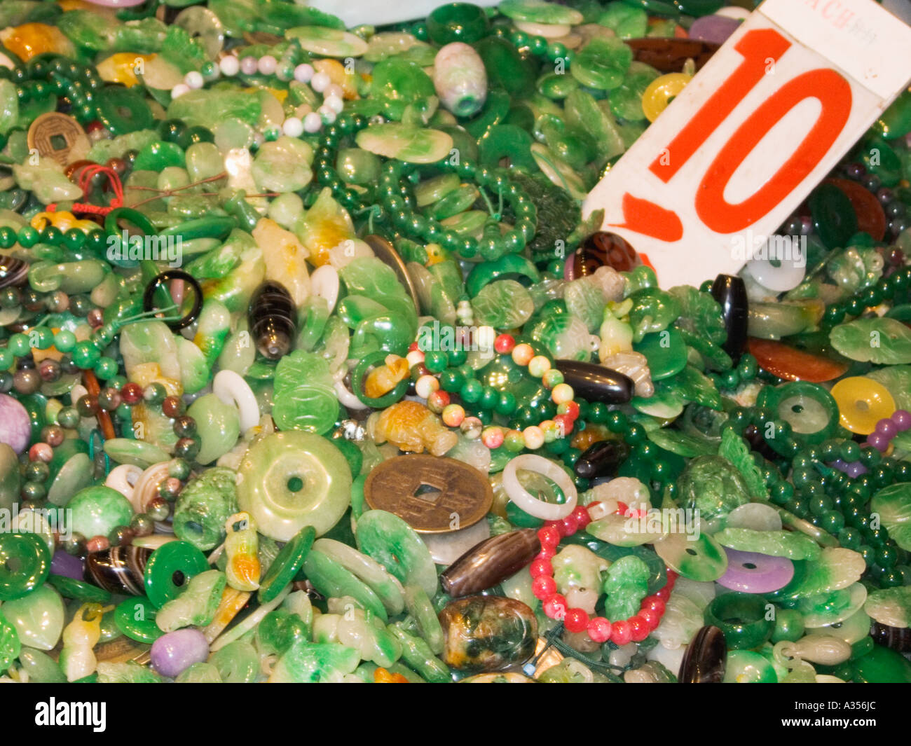 Jade For Sale Kansu Street Jade Market Kowloon Hong Kong China Stock