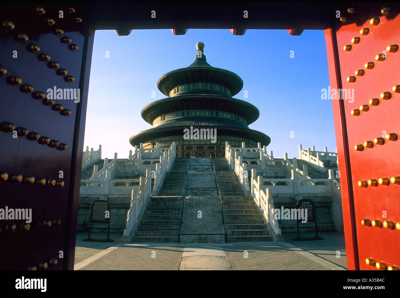 Gates of heaven hires stock photography and images Alamy