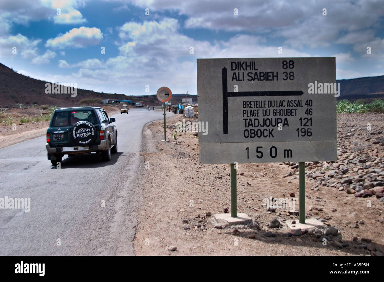 Road Sign, Dikhil, Djibouti, Africa Stock Photo