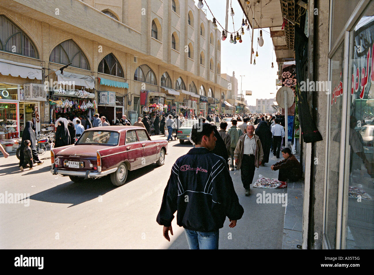 A street scene in Qom Iran Stock Photo Alamy