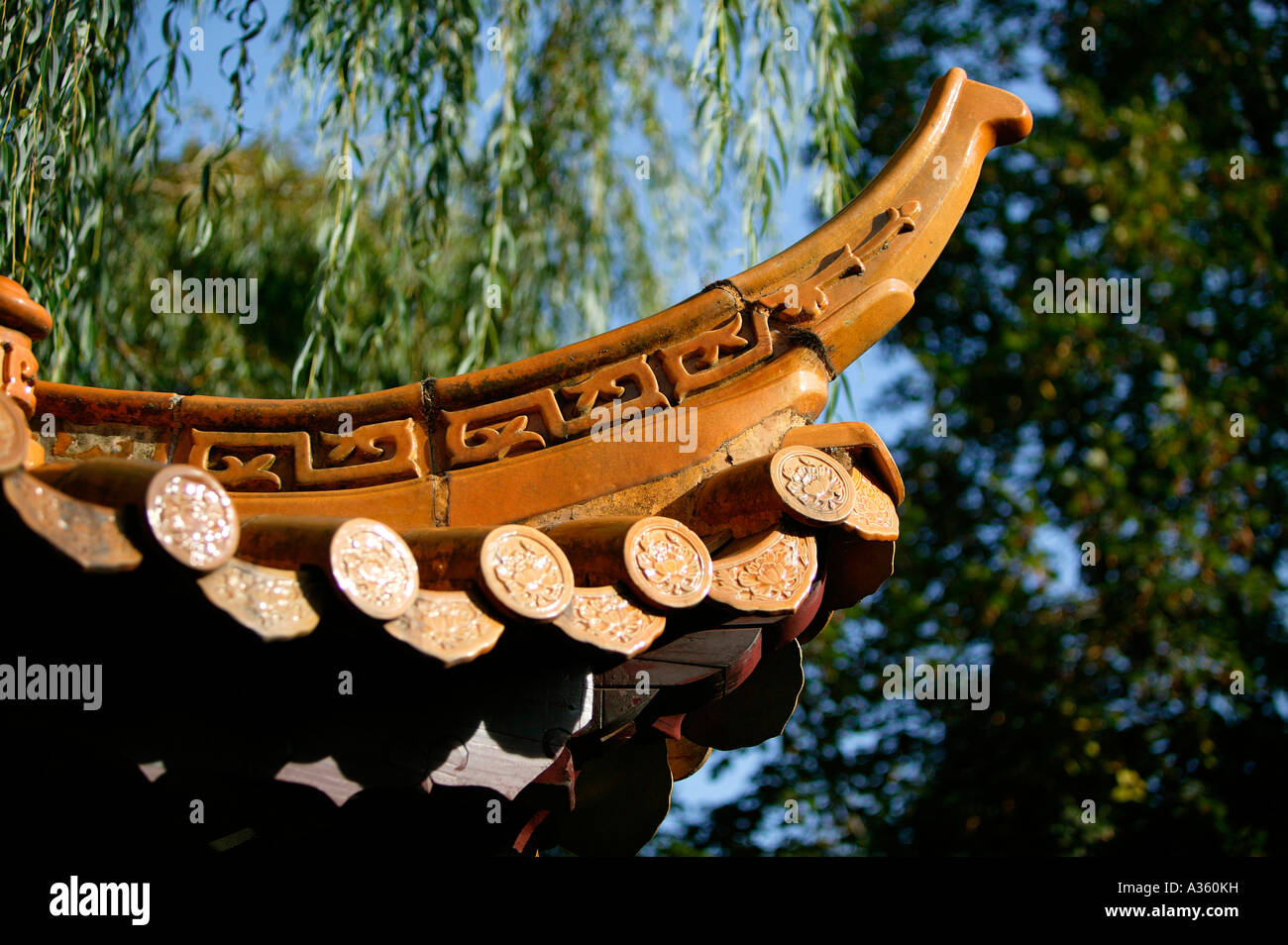 Chinesischer Garten in Muenchen, Chinese garden in Munich Stock Photo