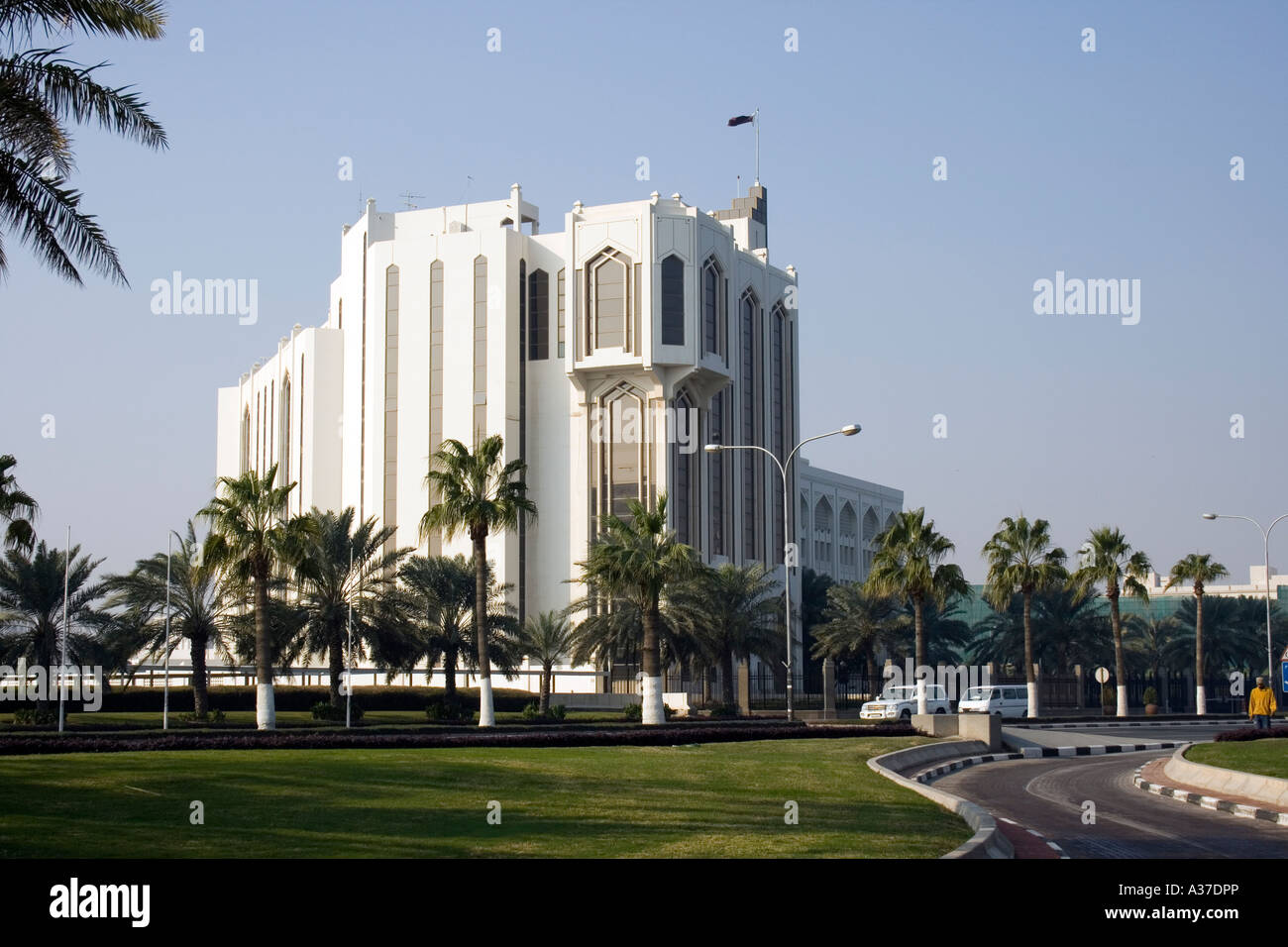 Government Building at the Corniche in Doha Qatar Stock Photo Alamy