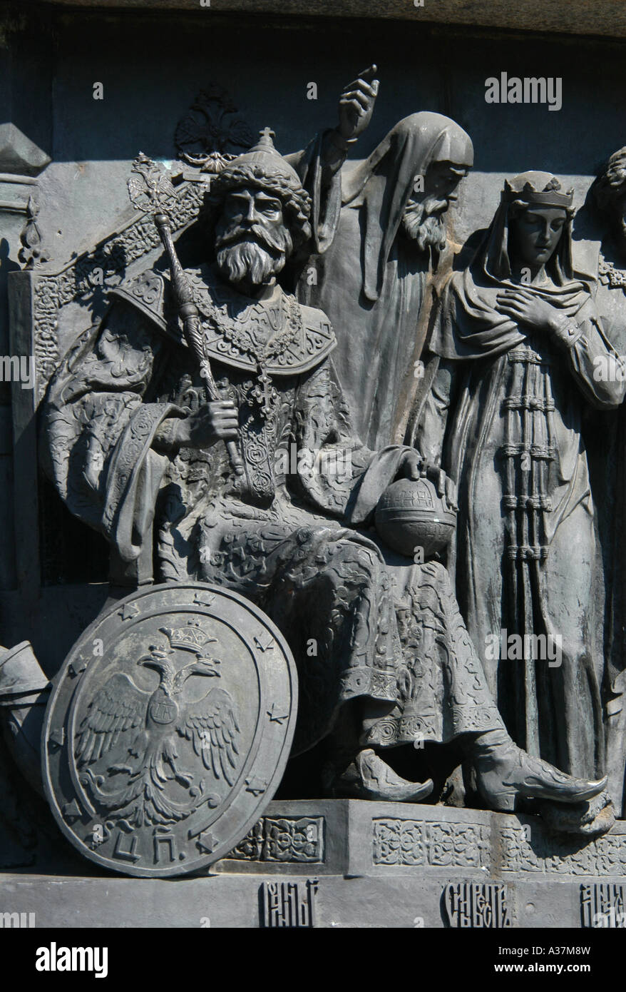 Ivan Iii The Great Of Russia
