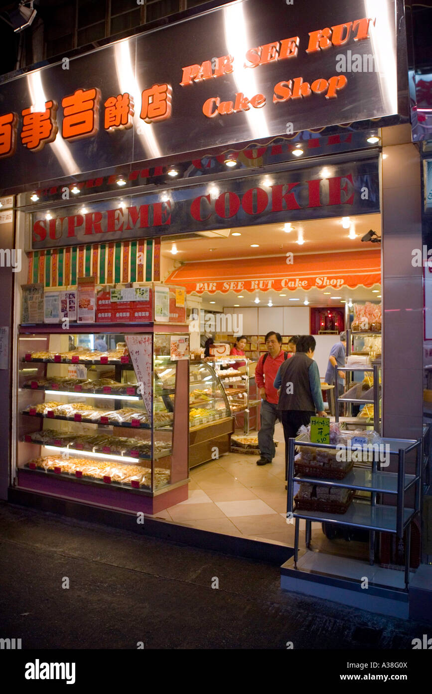 Bakery in Causeway Bay, Hong Kong Stock Photo Alamy