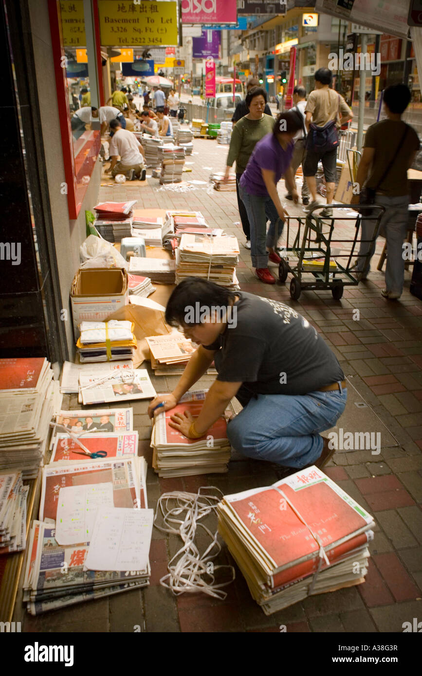 Newspaper vendors, Hong Kong Stock Photo Alamy