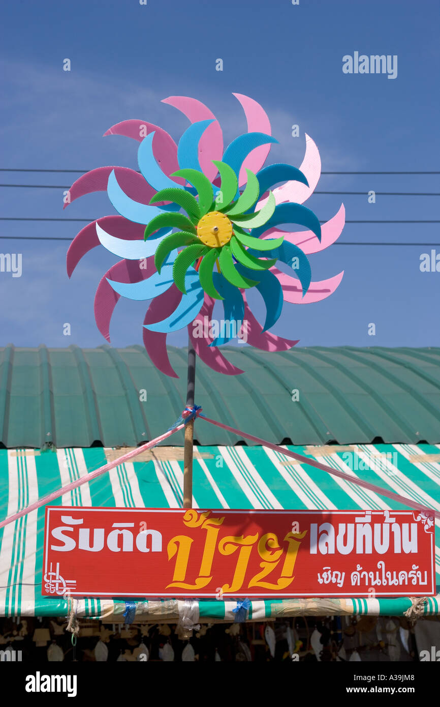 Chatuchak Market Bangkok Thailand Stock Photo