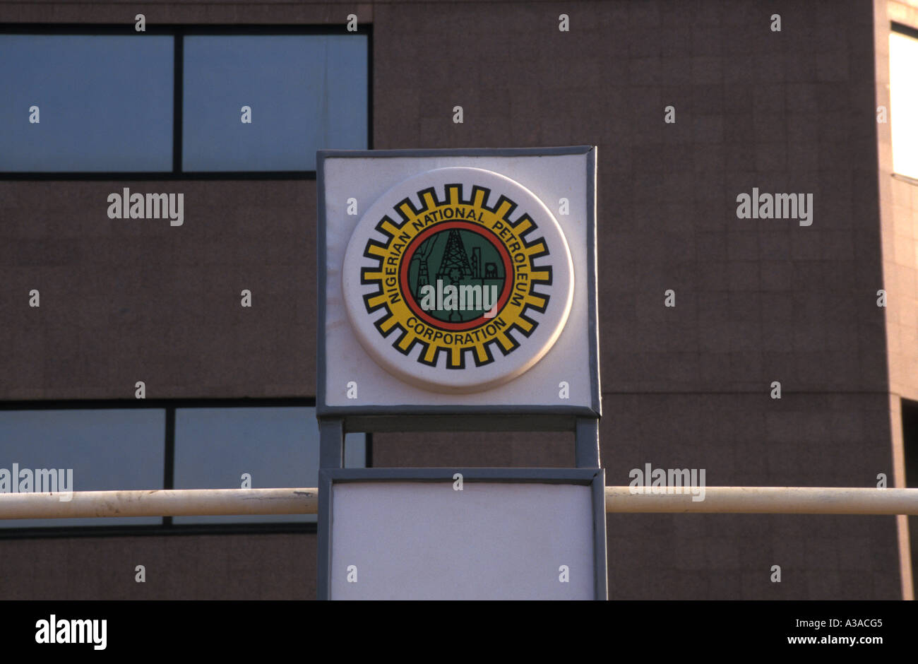 Nigerian National Petroleum Corporation (NNPC) headquarters, Abuja