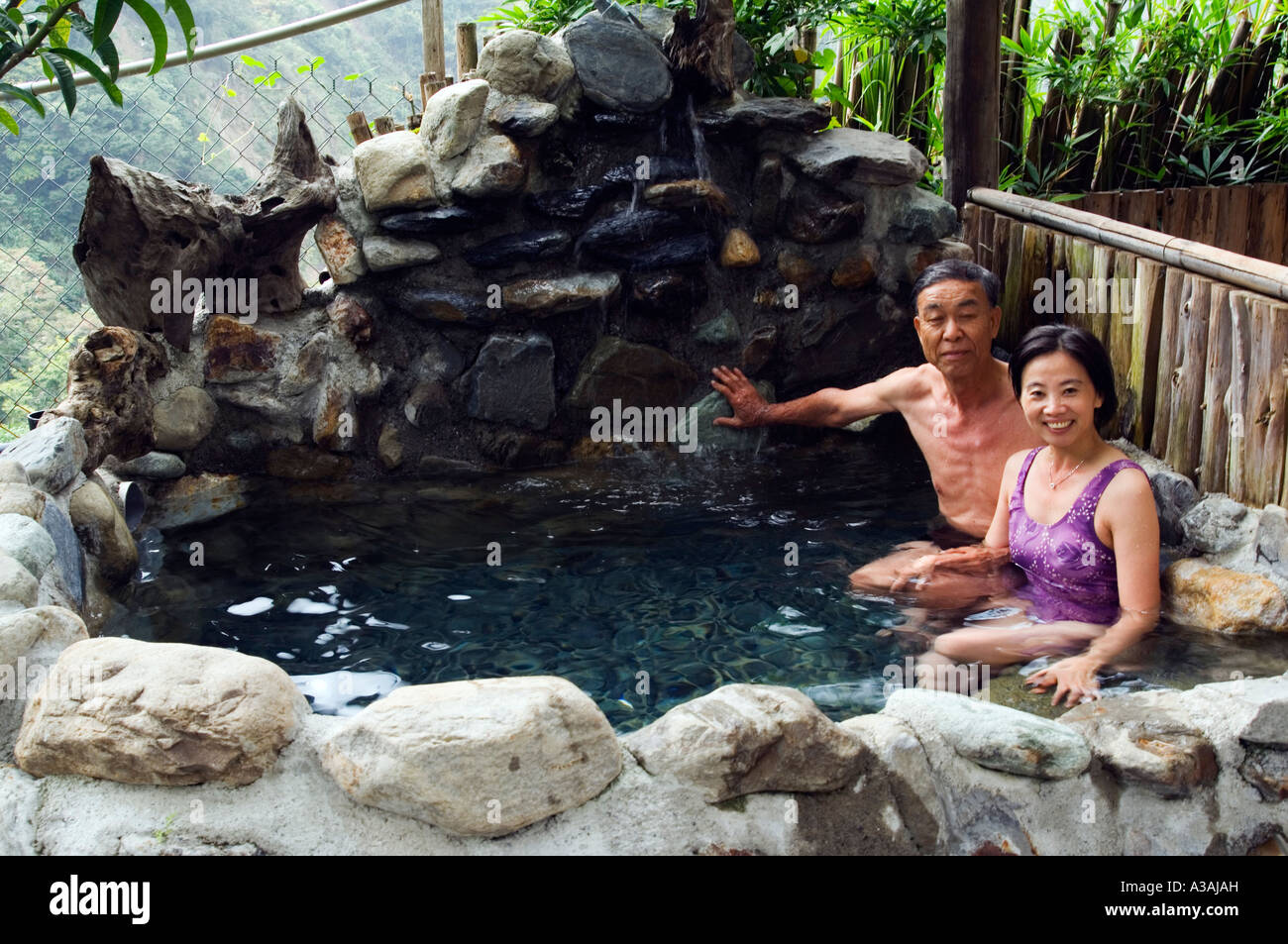 Taiwanese couple Yushan National Park Nantou County Taiwan China Stock Photo