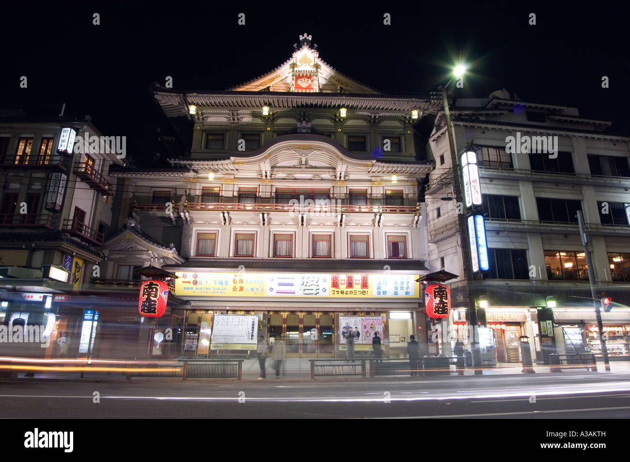 gion theatre gion Kyoto Japan Asia Stock Photo Alamy