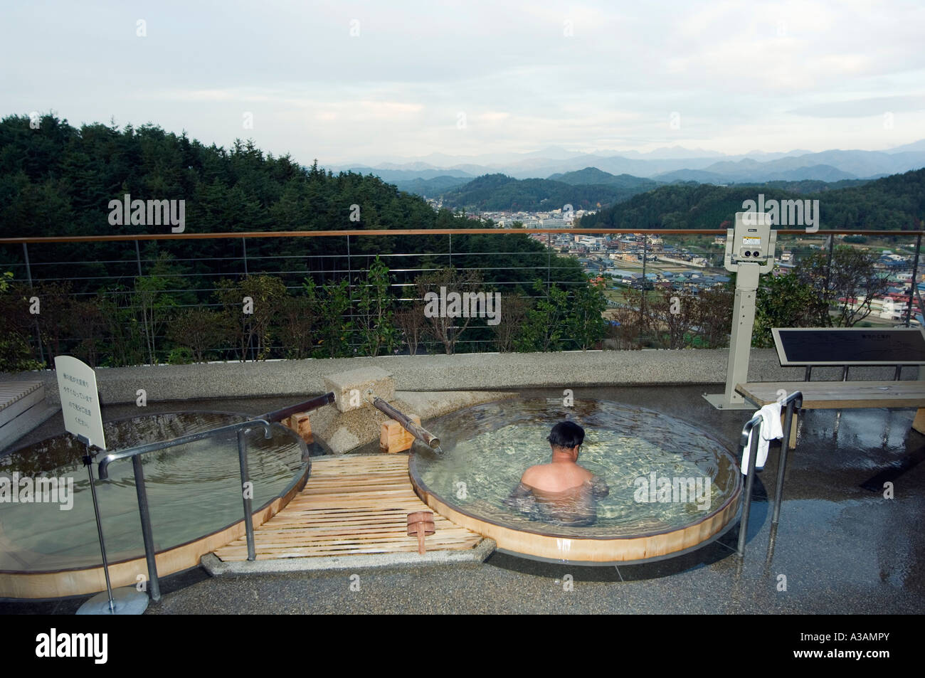 man in hot spring bath house takayama city gifu prefecture Japan Asia Stock Photo
