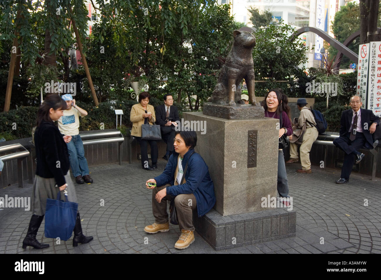 Hachiyo dog statue Shibuya Tokyo Japan Asia Stock Photo Alamy