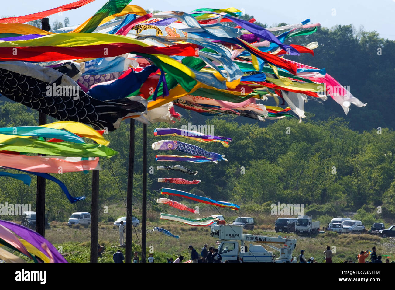 Koi kites hires stock photography and images Alamy