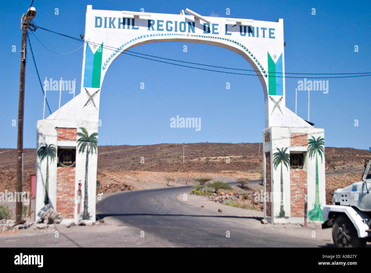 Dikhil Region welcome gate, Djibouti, Africa Stock Photo