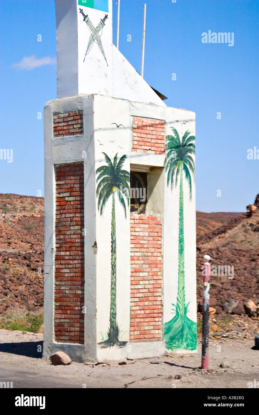 Dikhil Region welcome gate, Djibouti, Africa Stock Photo
