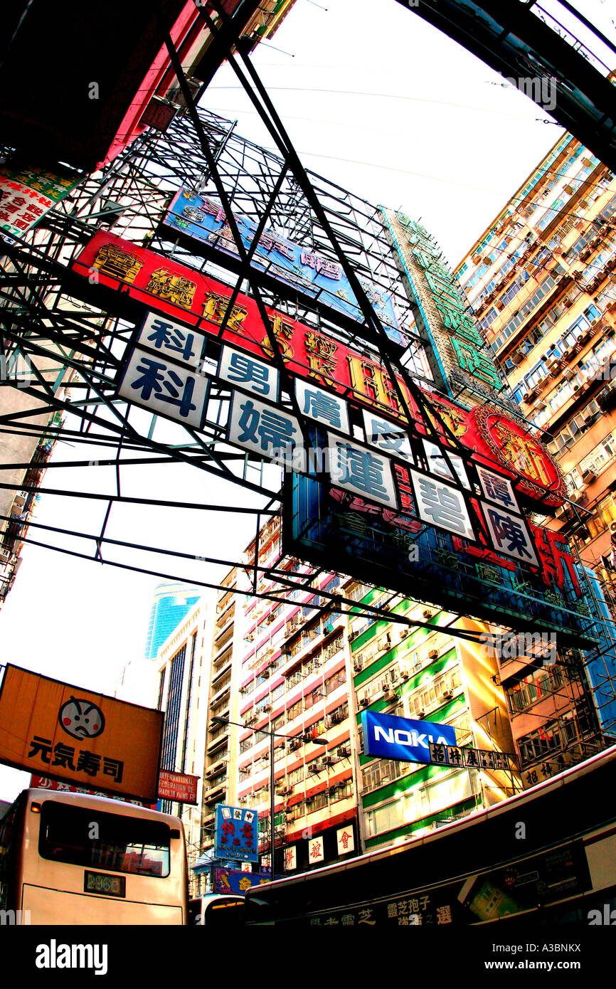 Old industry hong kong hi-res stock photography and images - Alamy