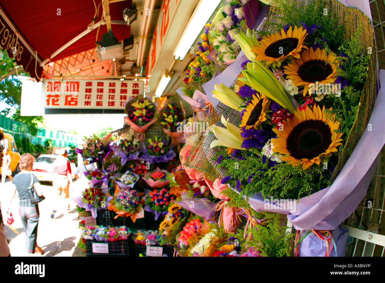 flower market Hong Kong Stock Photo Alamy