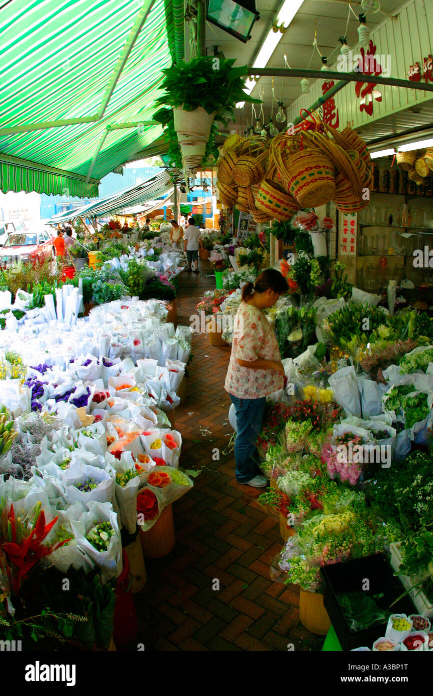 flower market Hong Kong Stock Photo Alamy