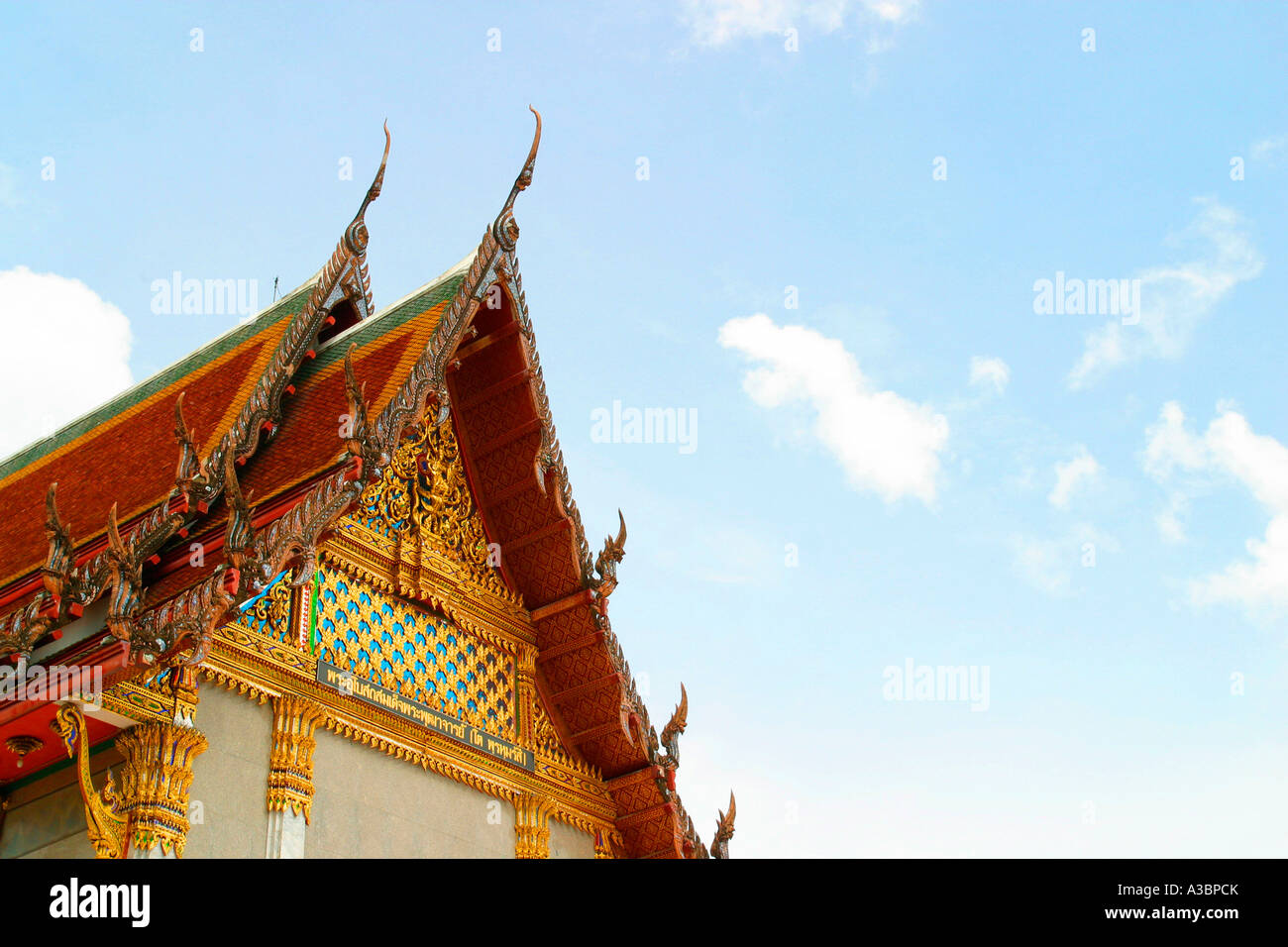 Buddhist temple in Bangkok Thailand Stock Photo - Alamy