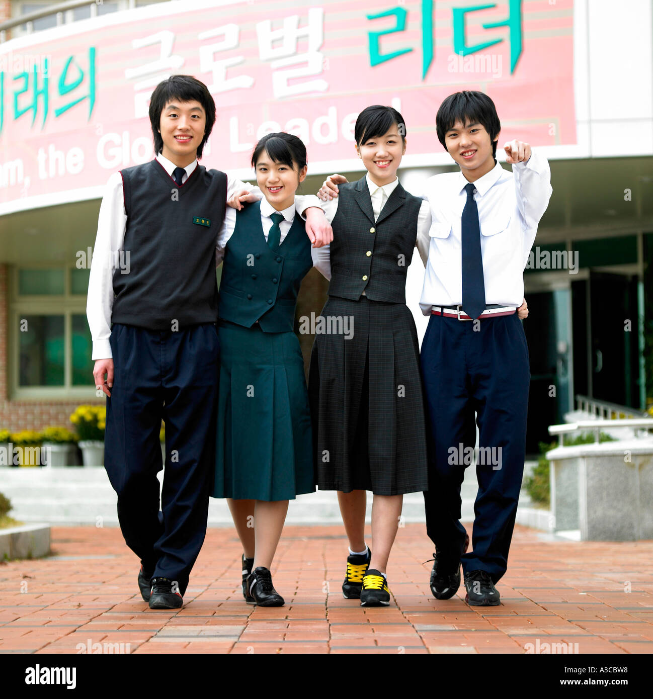 South Korean High School Building