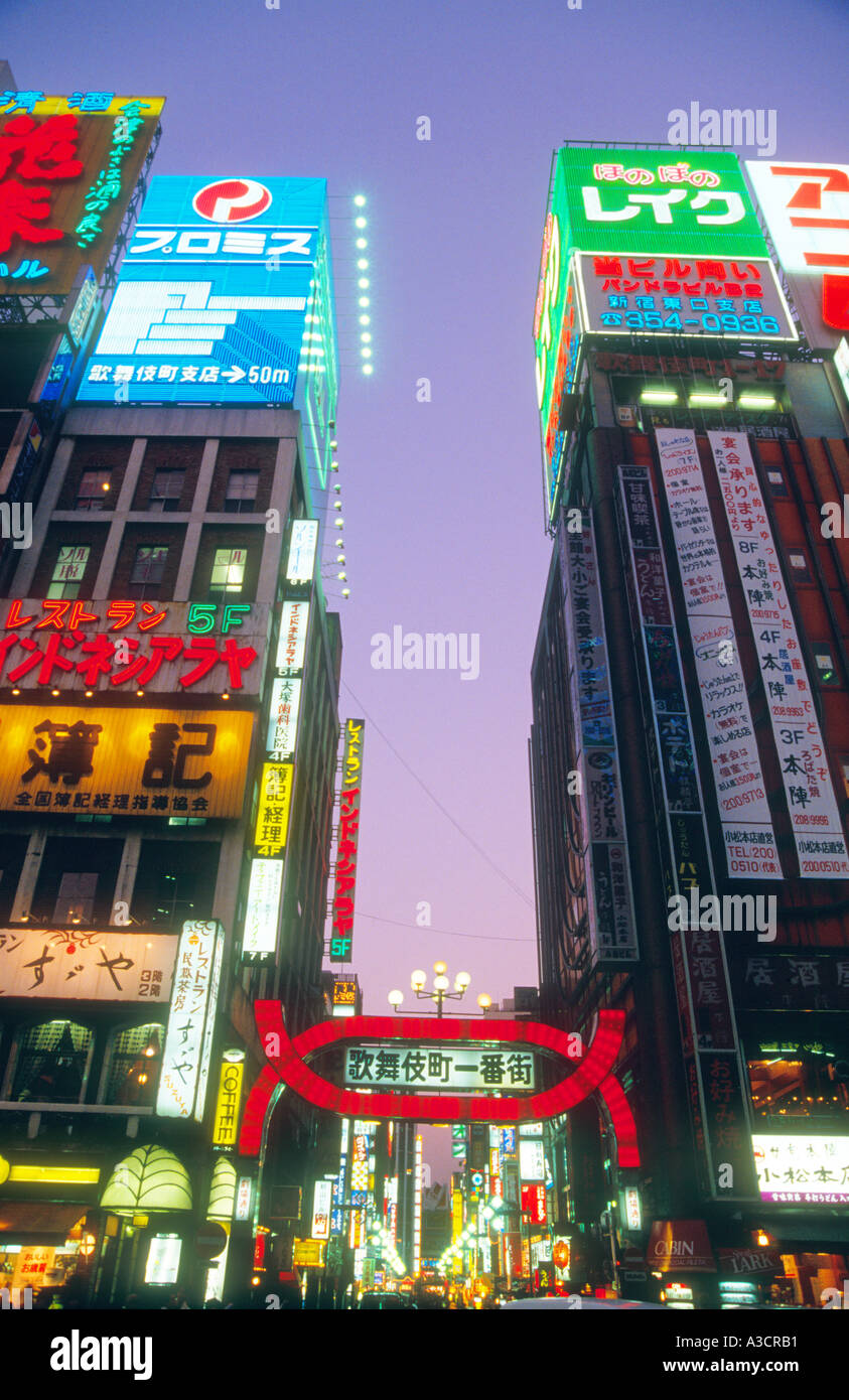 Ginza dusk tokyo japan night hi-res stock photography and